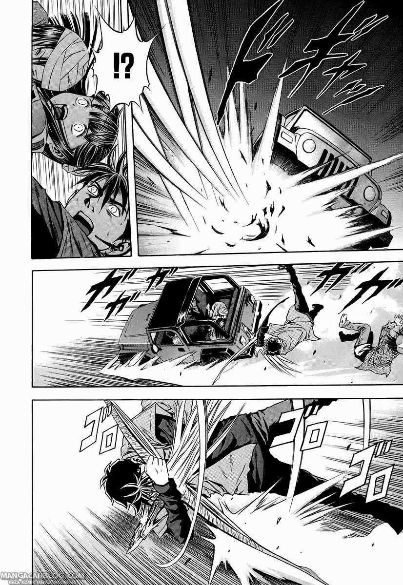 Otogi Matsuri Chapter 67 Gambar 12