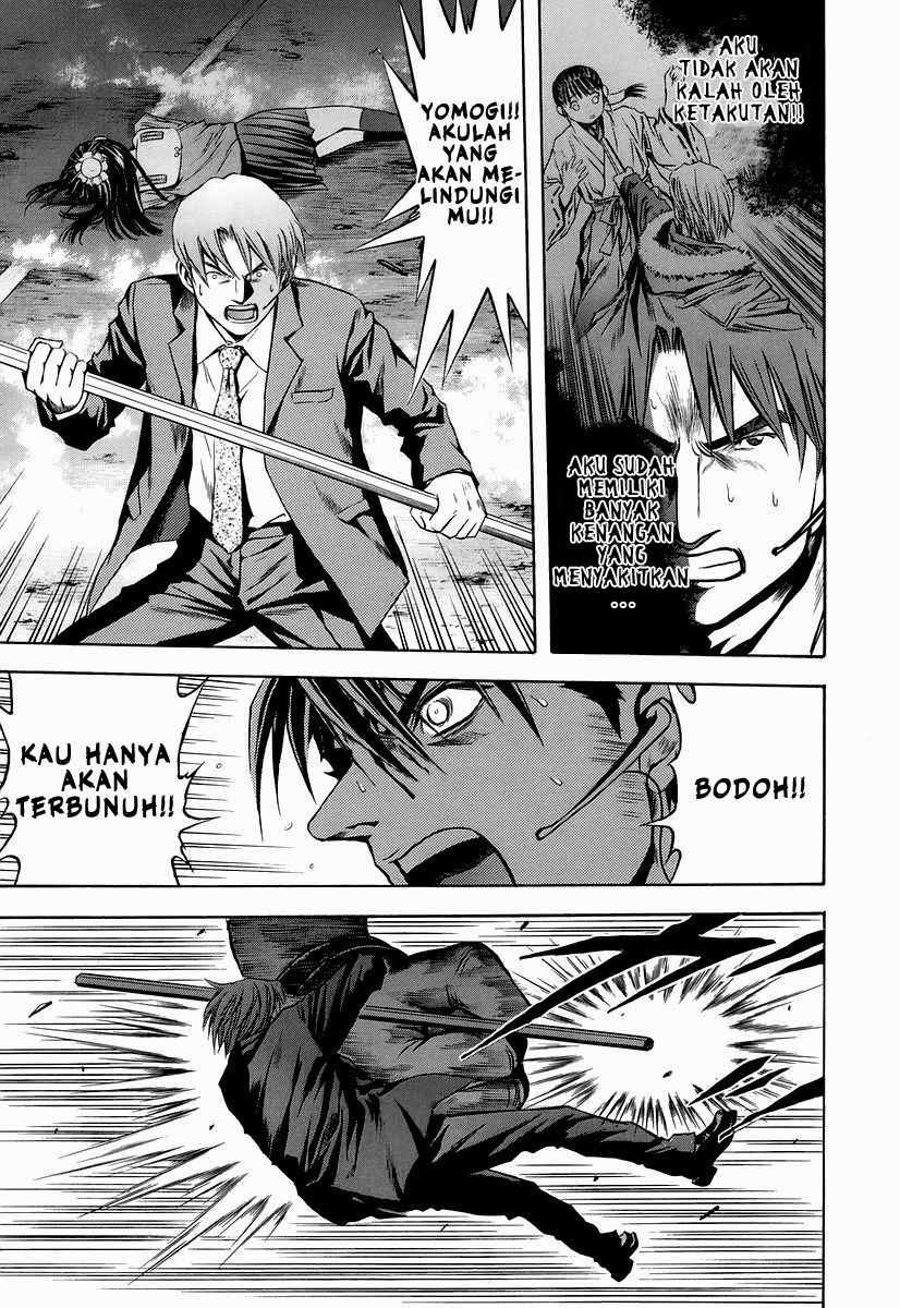 Otogi Matsuri Chapter 67 Gambar 22
