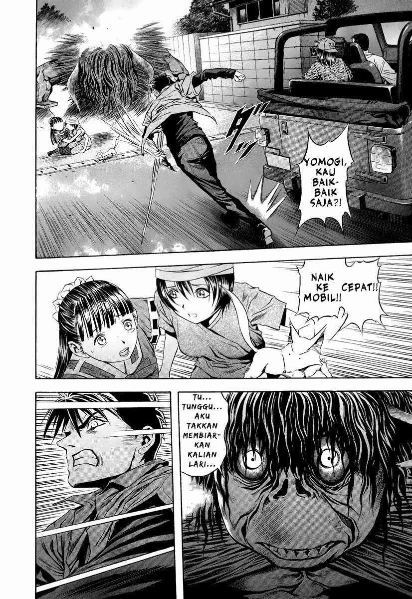 Otogi Matsuri Chapter 67 Gambar 4