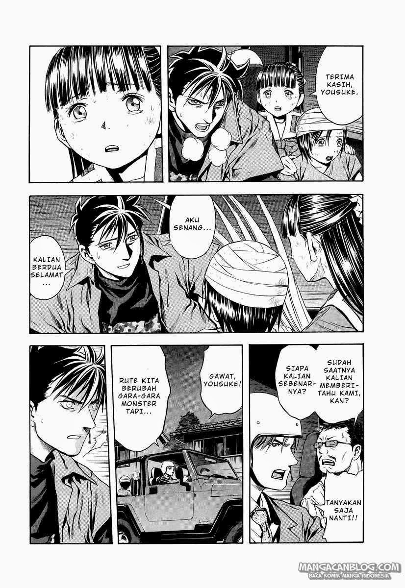 Otogi Matsuri Chapter 67 Gambar 8