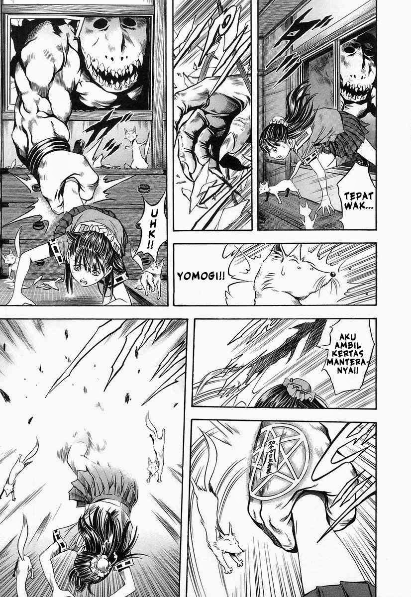 Otogi Matsuri Chapter 66 Gambar 12