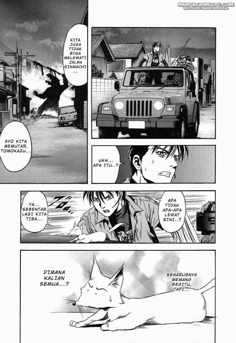Otogi Matsuri Chapter 66 Gambar 16
