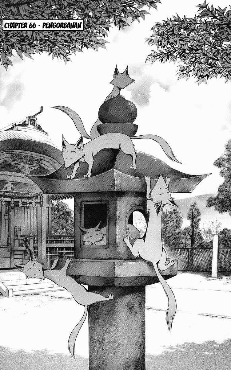 Otogi Matsuri Chapter 66 Gambar 3