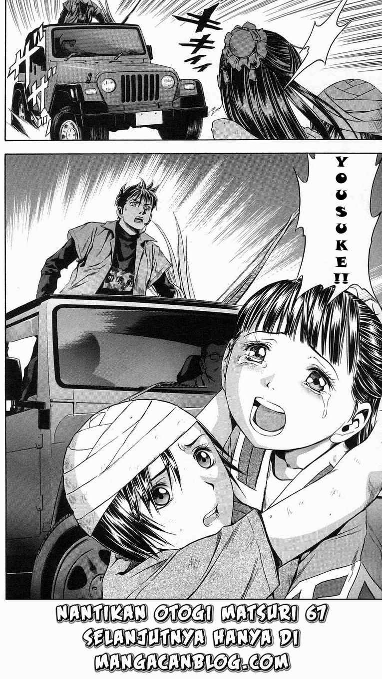 Otogi Matsuri Chapter 66 Gambar 30