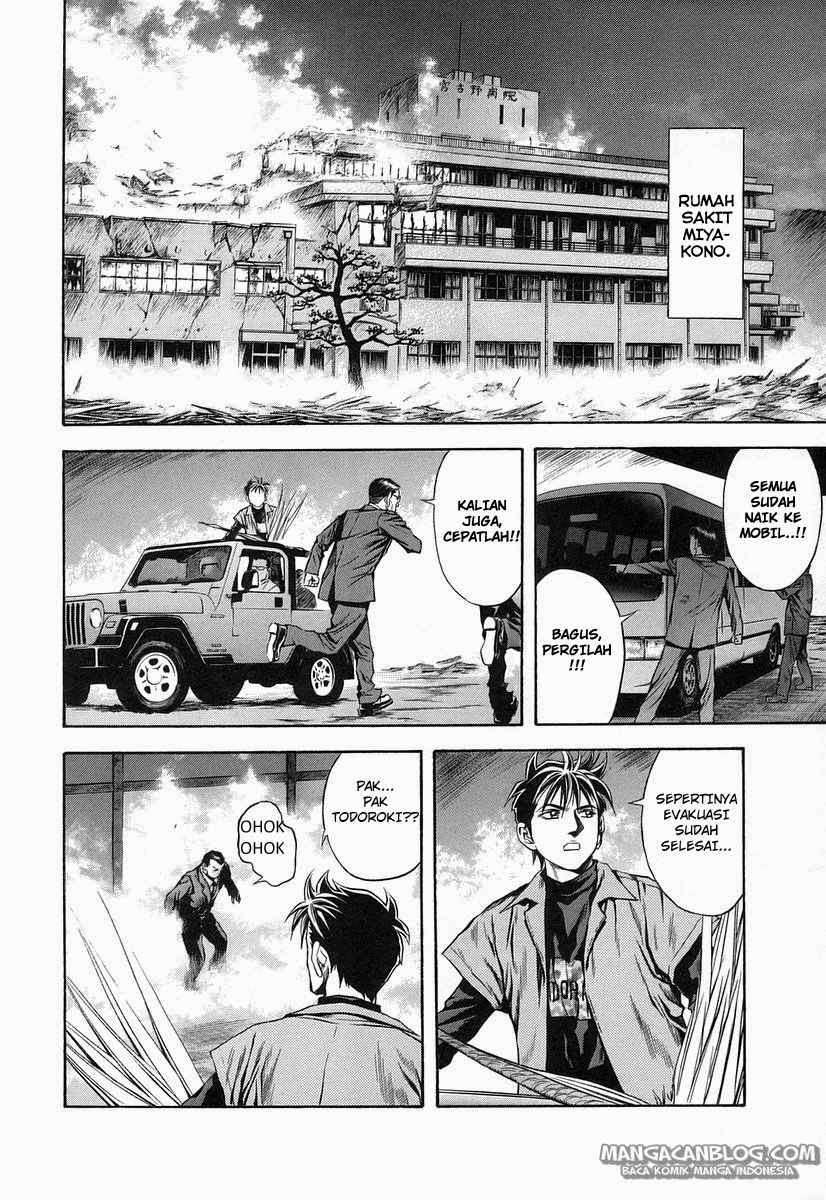 Otogi Matsuri Chapter 66 Gambar 4
