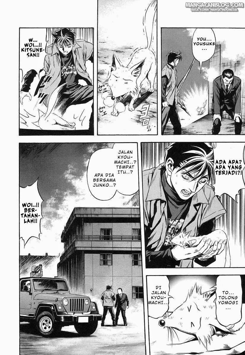 Otogi Matsuri Chapter 66 Gambar 6