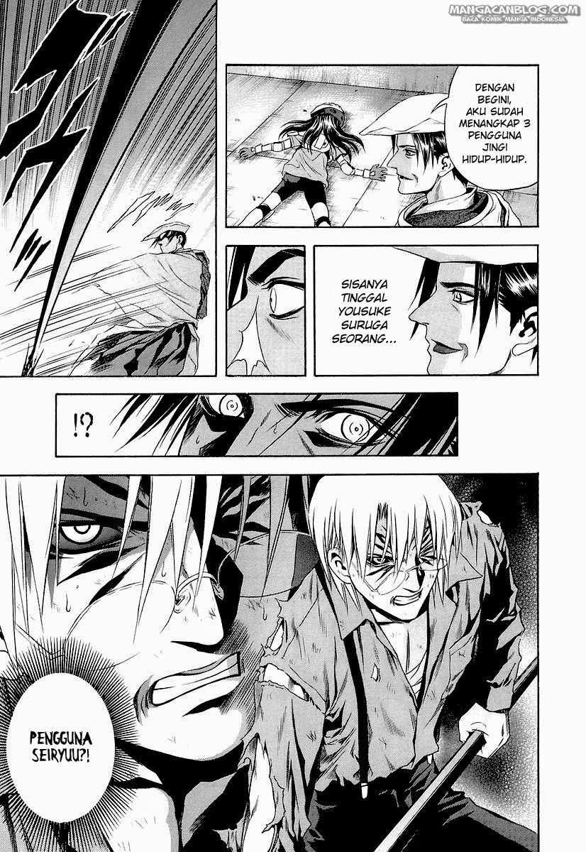 Otogi Matsuri Chapter 65 Gambar 17