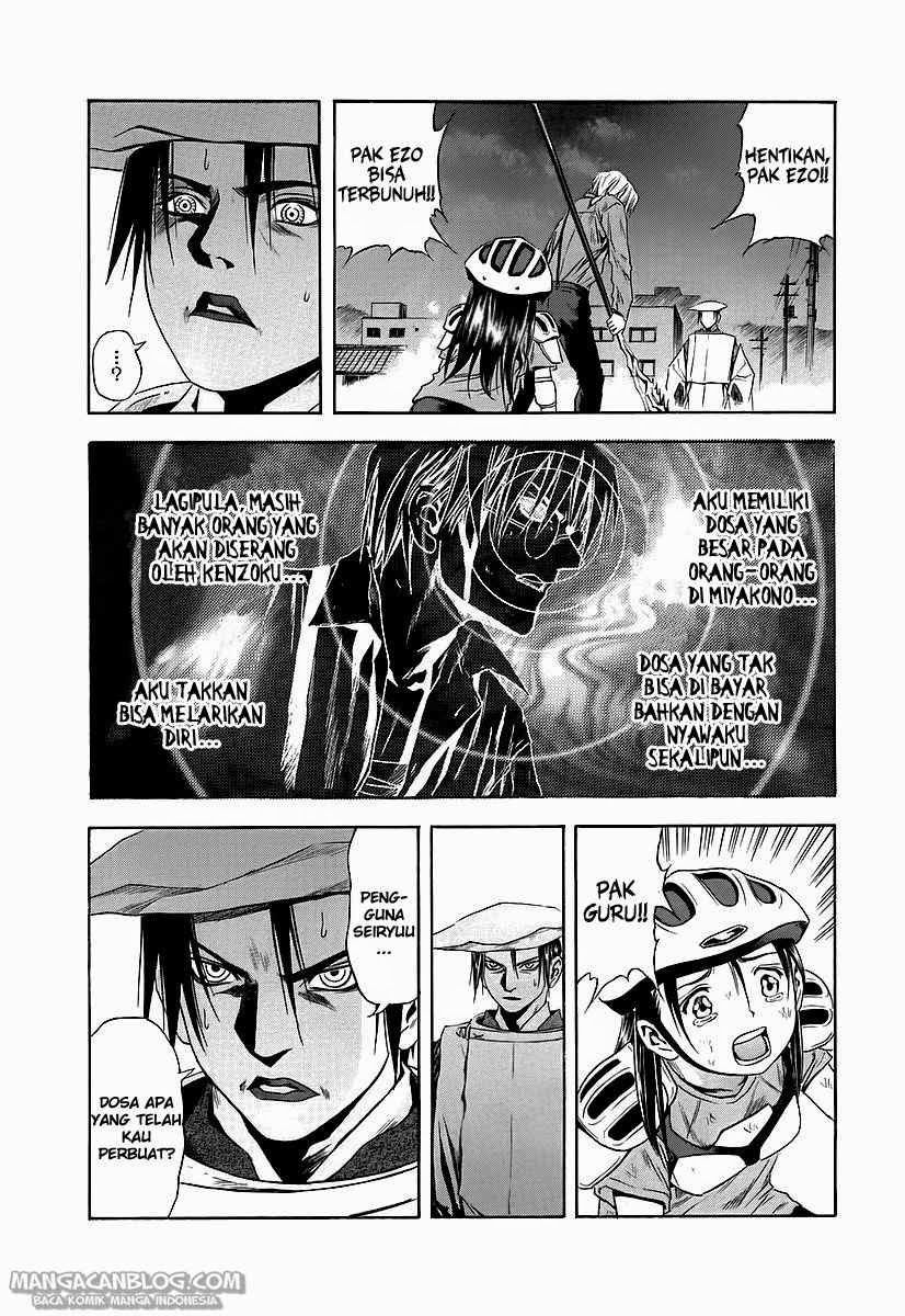 Otogi Matsuri Chapter 65 Gambar 19