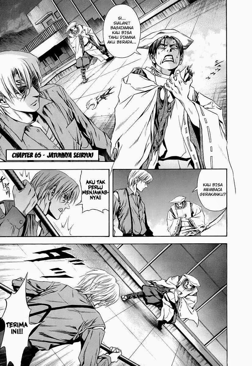 Baca  Otogi Matsuri Chapter 65 Gambar 2