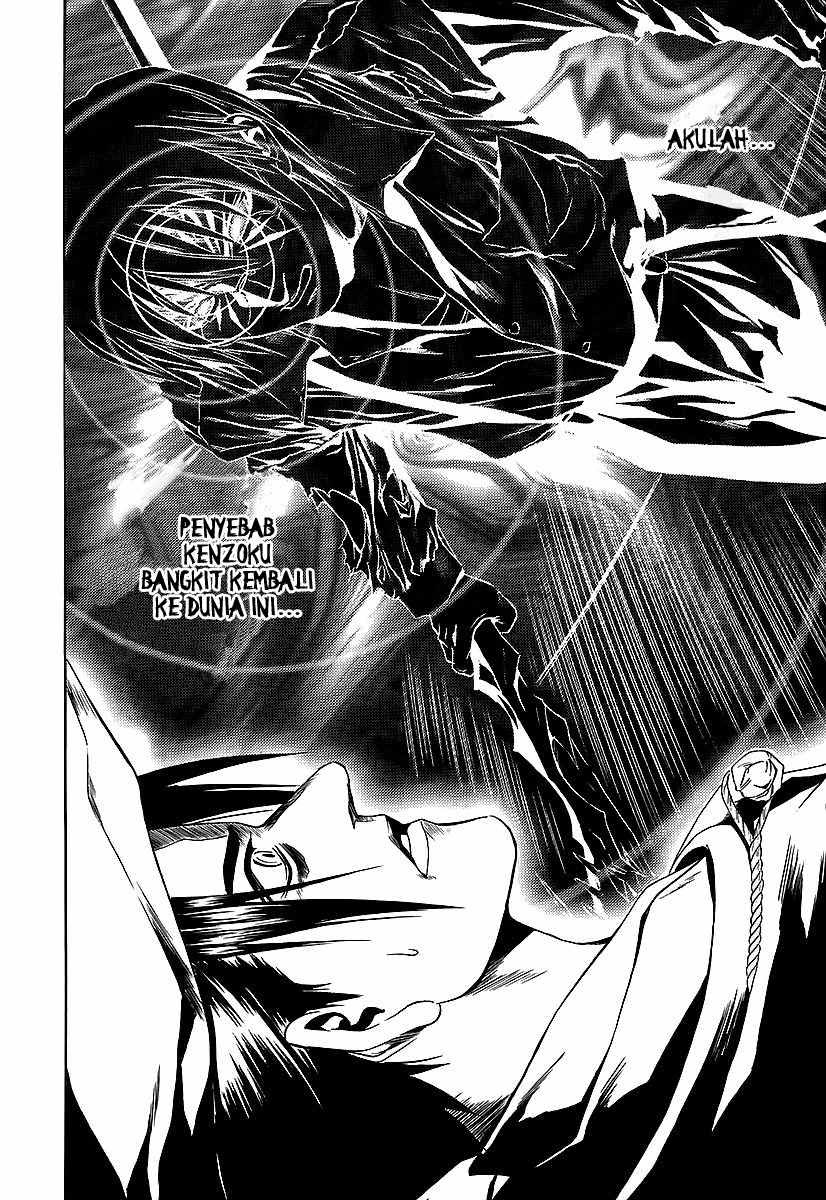 Otogi Matsuri Chapter 65 Gambar 20