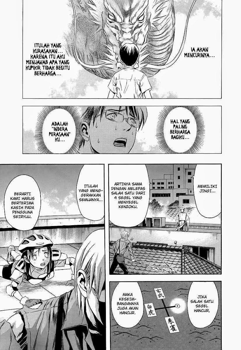 Otogi Matsuri Chapter 65 Gambar 25