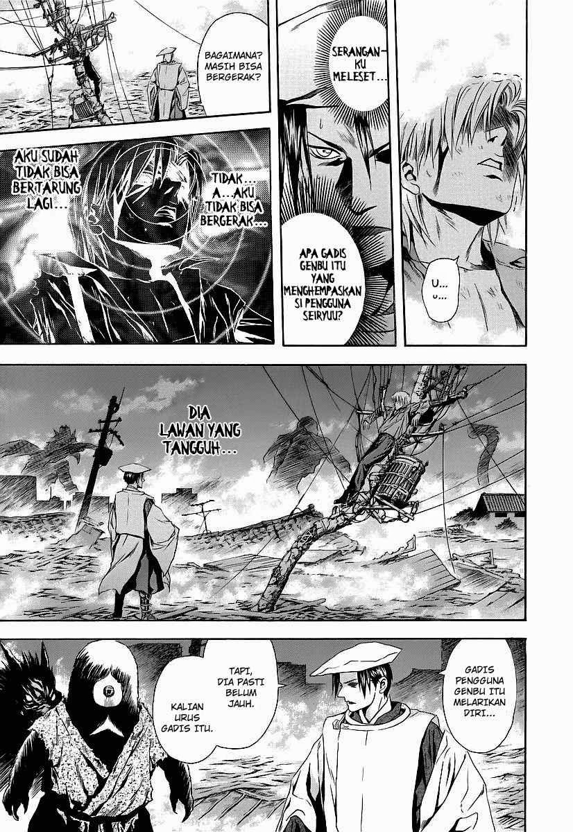 Otogi Matsuri Chapter 65 Gambar 28