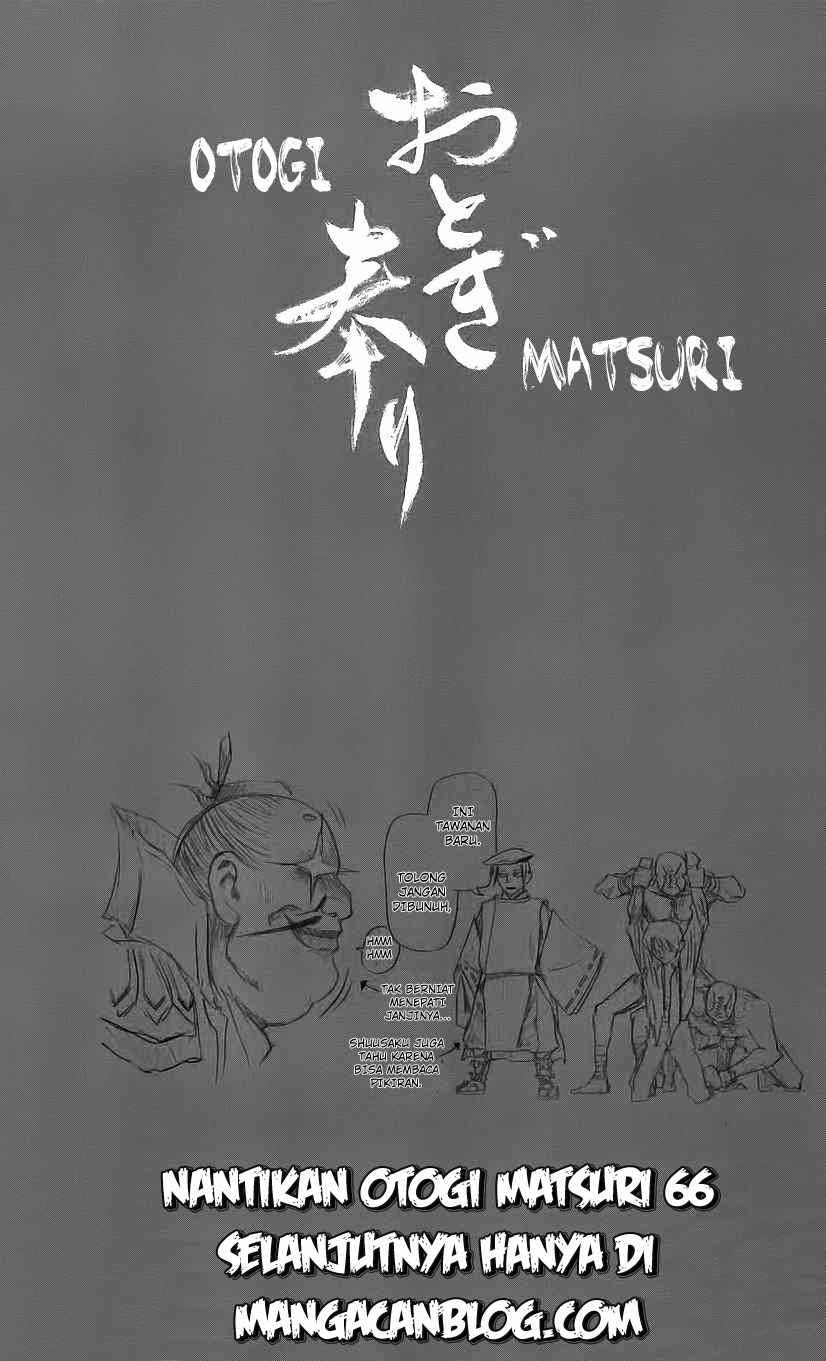 Otogi Matsuri Chapter 65 Gambar 31