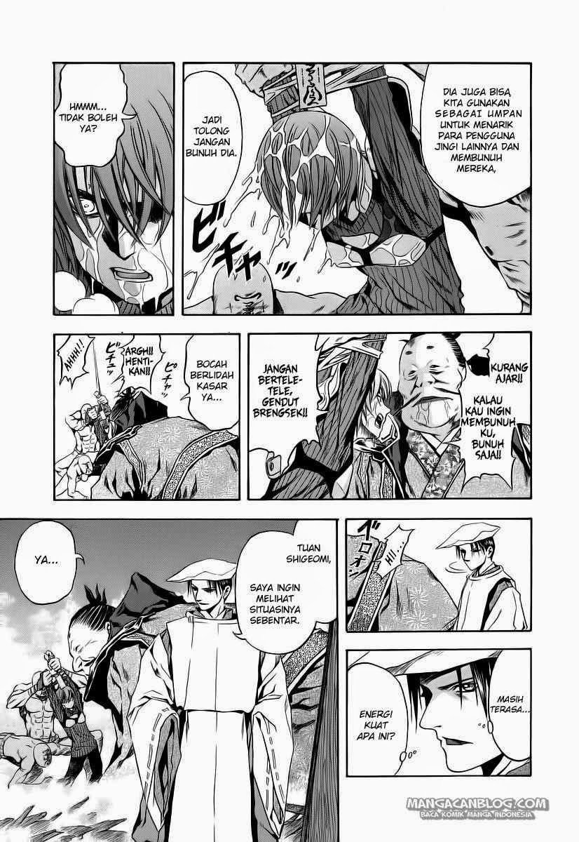 Otogi Matsuri Chapter 64 Gambar 15