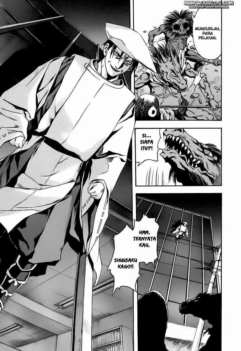 Otogi Matsuri Chapter 64 Gambar 17