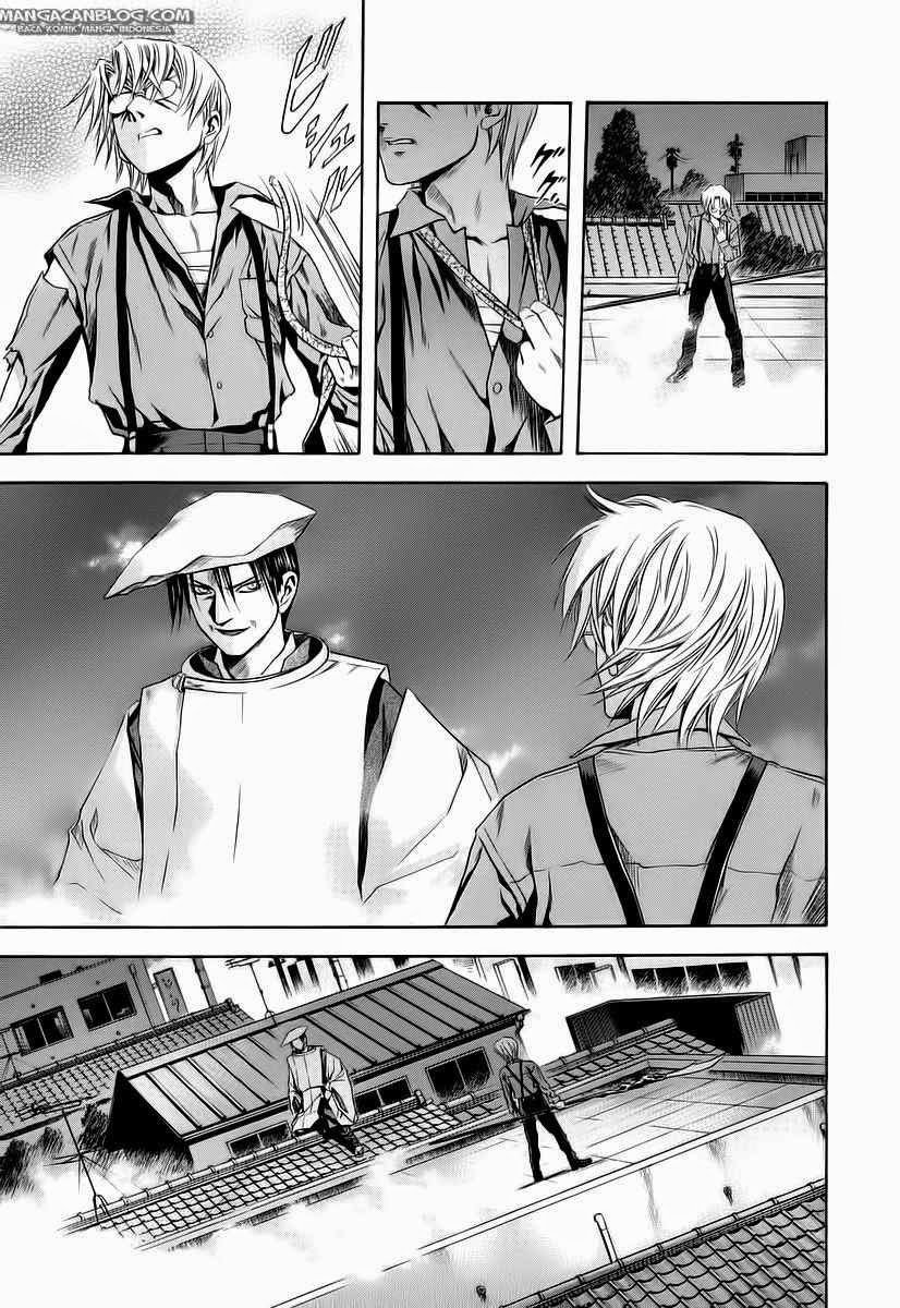 Otogi Matsuri Chapter 64 Gambar 18