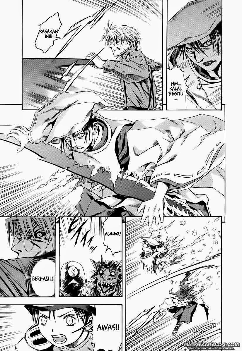 Otogi Matsuri Chapter 64 Gambar 23