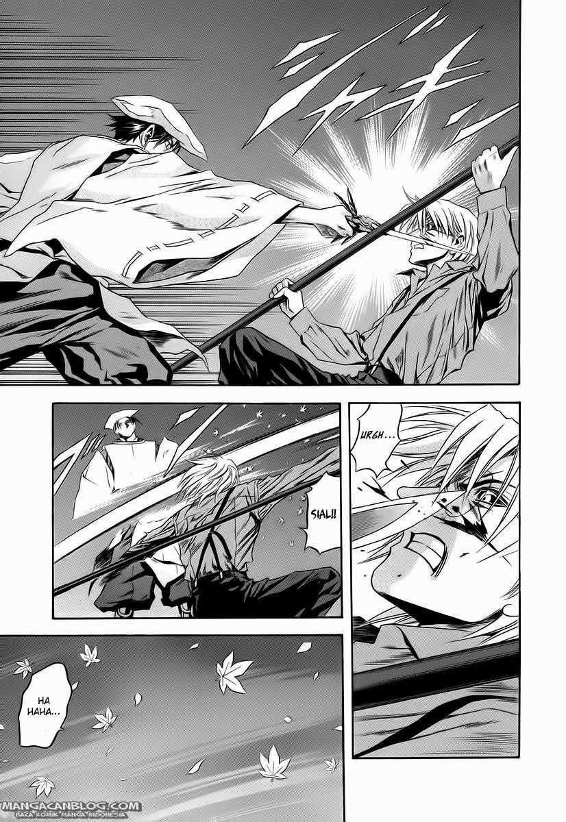 Otogi Matsuri Chapter 64 Gambar 25
