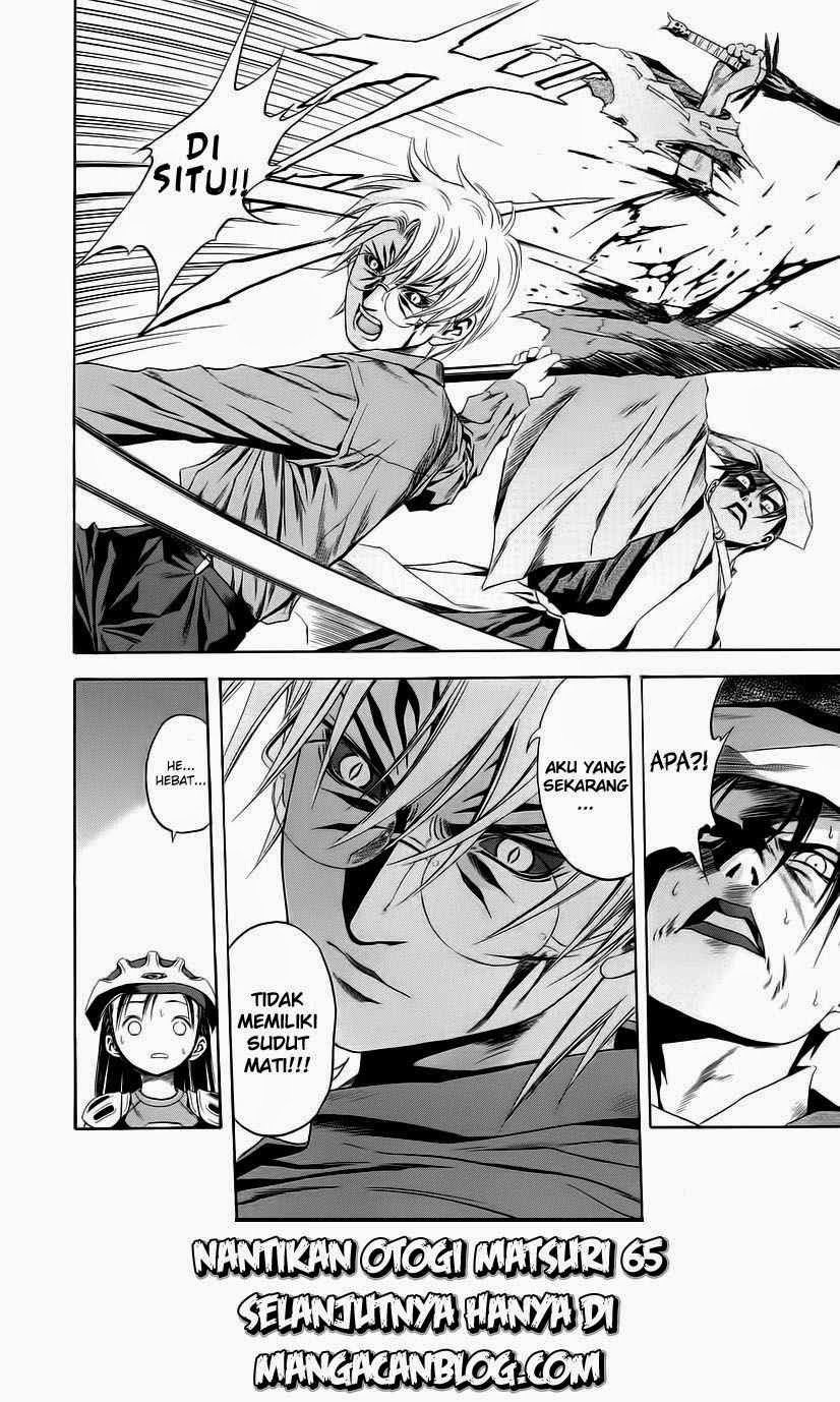 Otogi Matsuri Chapter 64 Gambar 28