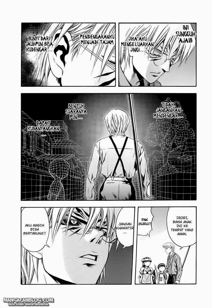 Otogi Matsuri Chapter 64 Gambar 6