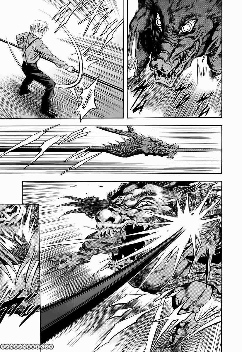 Otogi Matsuri Chapter 62 Gambar 15