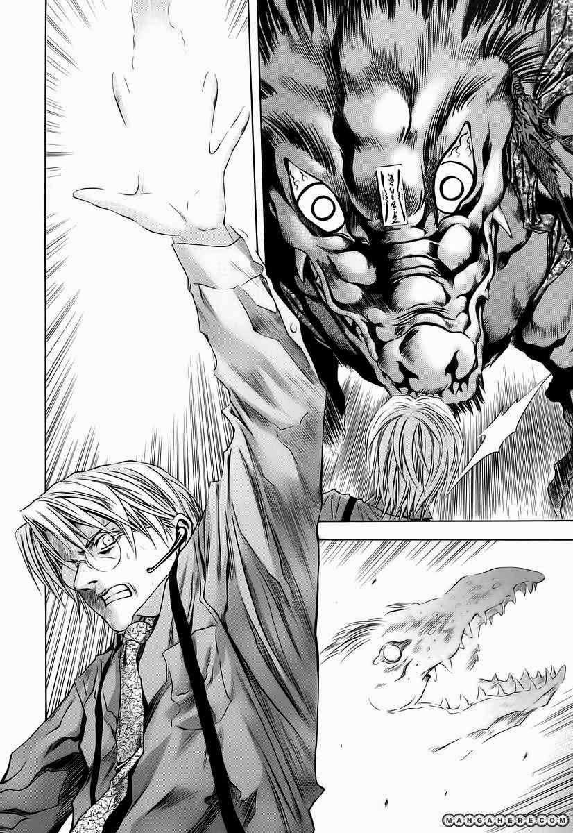Otogi Matsuri Chapter 62 Gambar 18