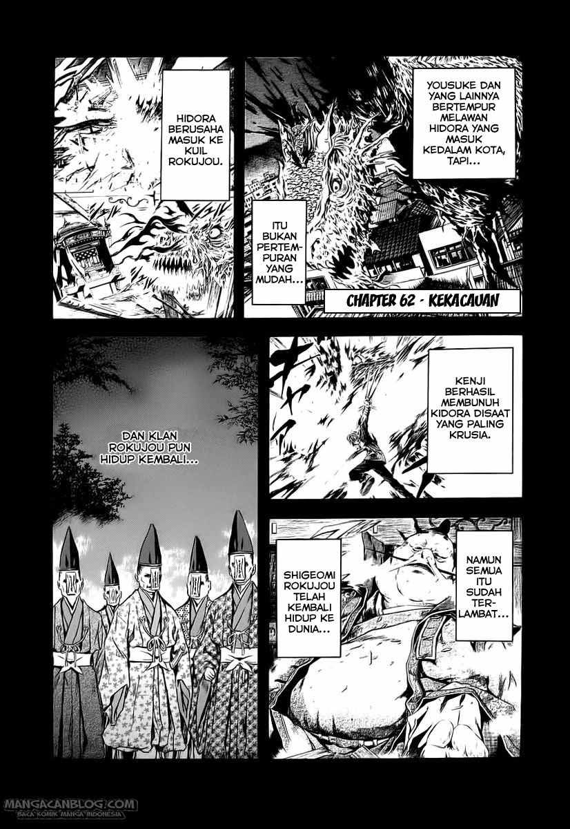 Baca  Otogi Matsuri Chapter 62 Gambar 2