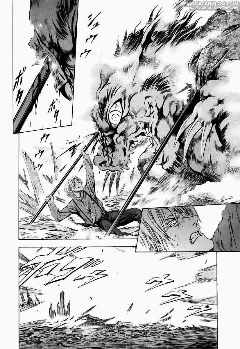 Otogi Matsuri Chapter 62 Gambar 20