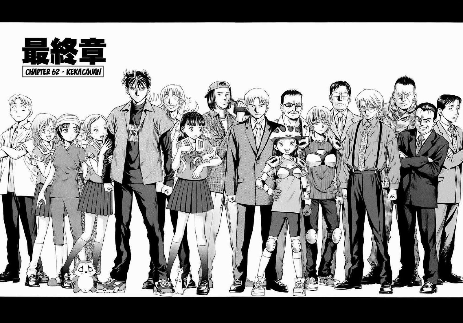 Otogi Matsuri Chapter 62 Gambar 3