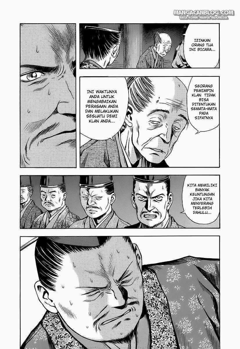 Otogi Matsuri Chapter 61 Gambar 13