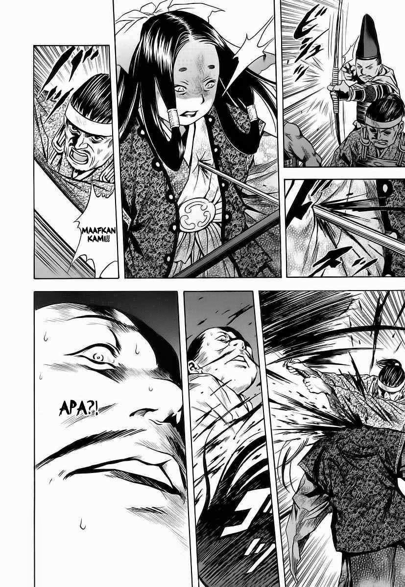 Otogi Matsuri Chapter 61 Gambar 17