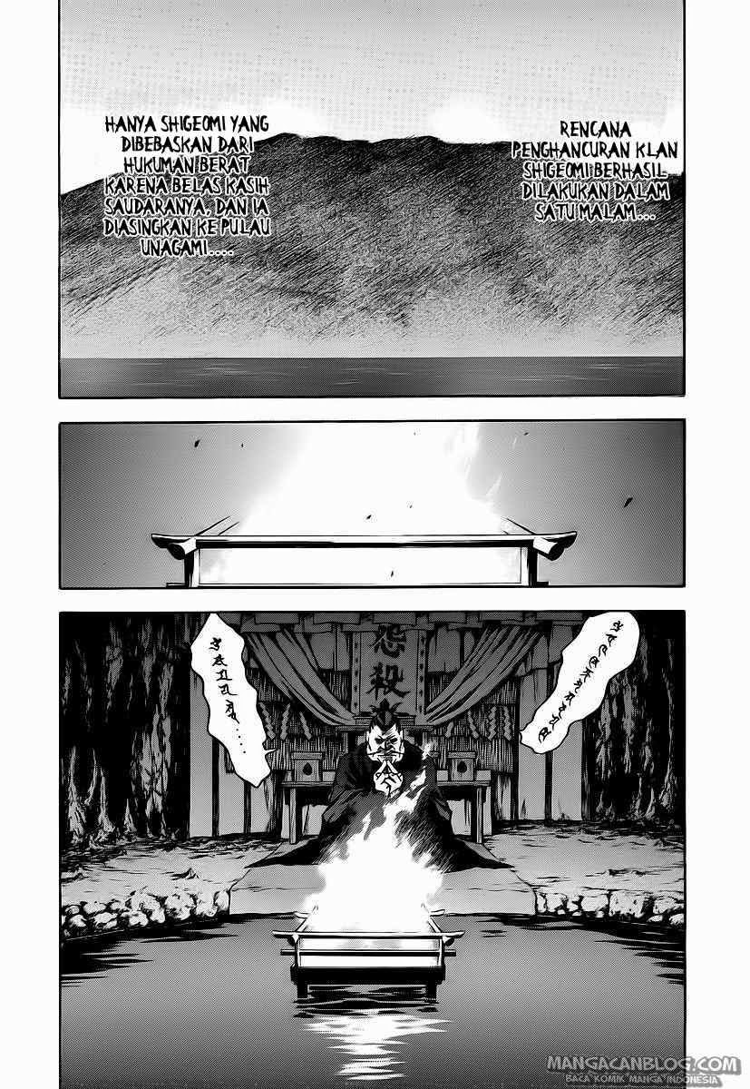 Otogi Matsuri Chapter 61 Gambar 19