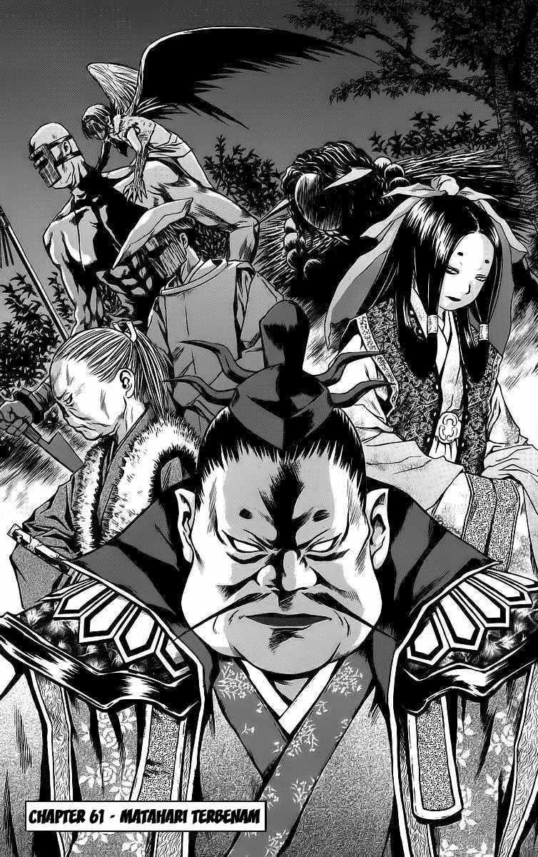 Baca Otogi Matsuri Chapter 61 Gambar 2