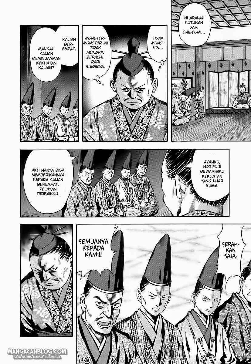 Otogi Matsuri Chapter 61 Gambar 23