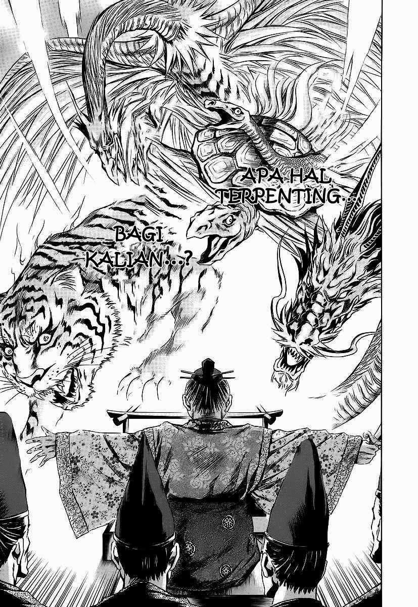 Otogi Matsuri Chapter 61 Gambar 24