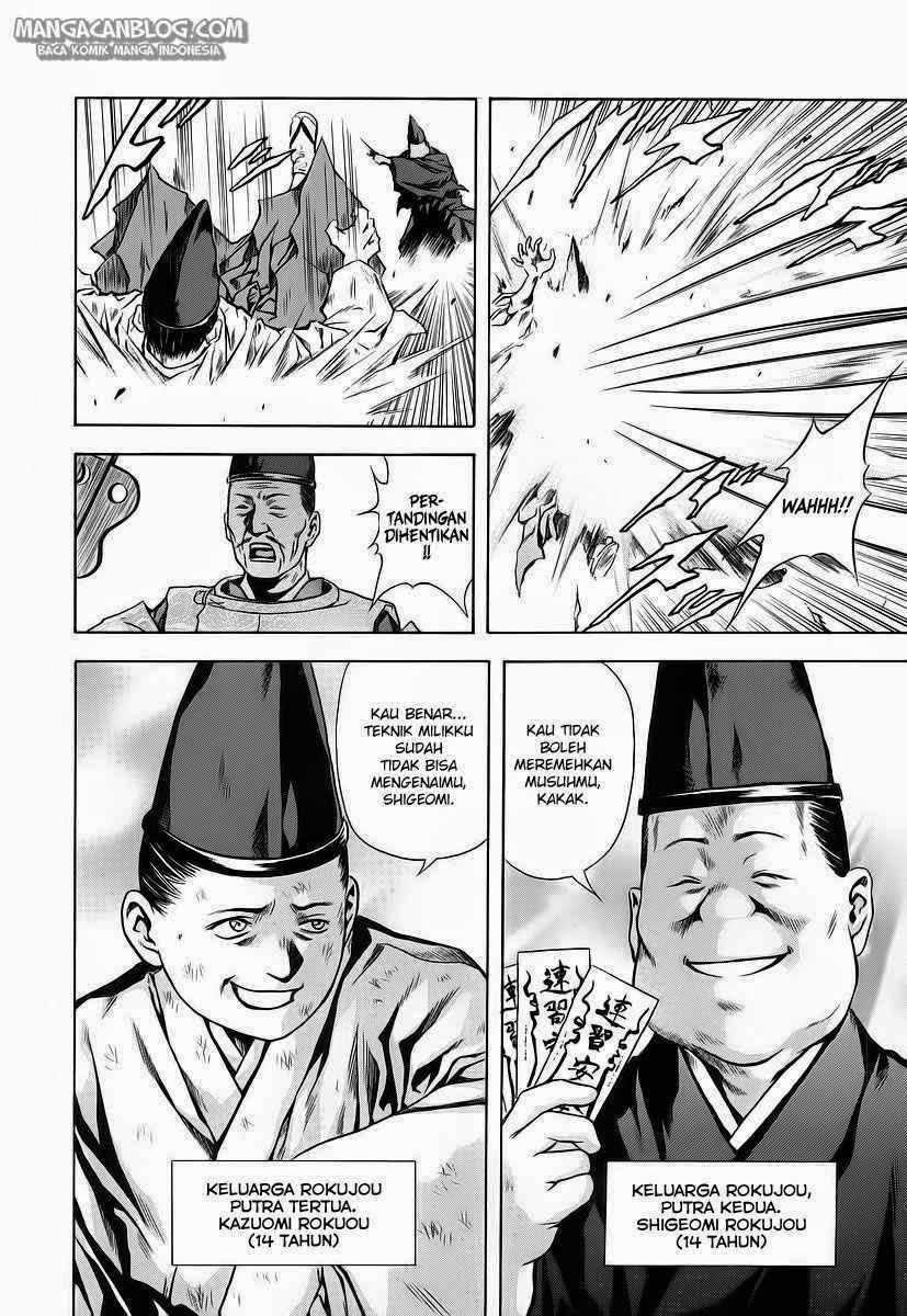 Otogi Matsuri Chapter 61 Gambar 5