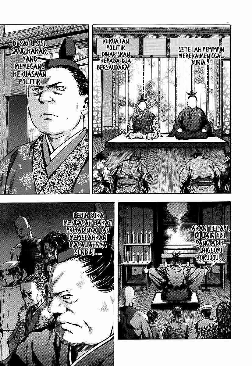 Otogi Matsuri Chapter 61 Gambar 8