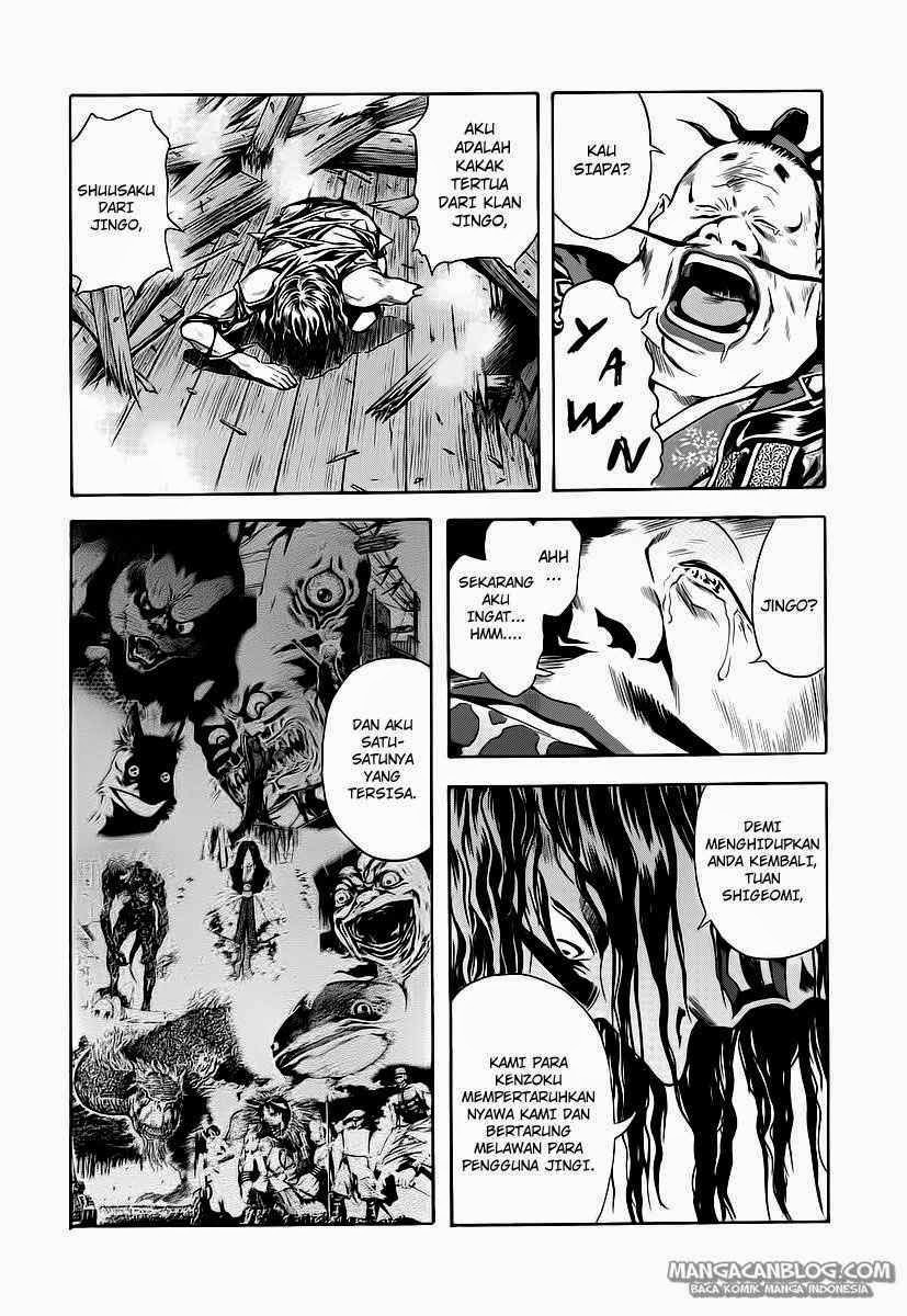 Otogi Matsuri Chapter 60 Gambar 15
