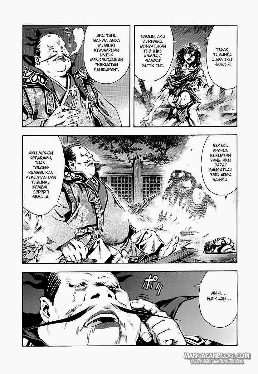 Otogi Matsuri Chapter 60 Gambar 16