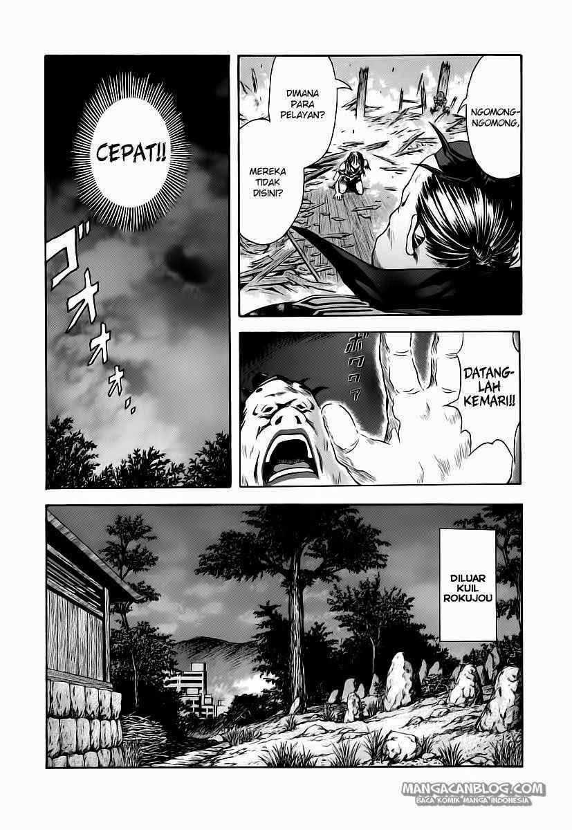 Otogi Matsuri Chapter 60 Gambar 17