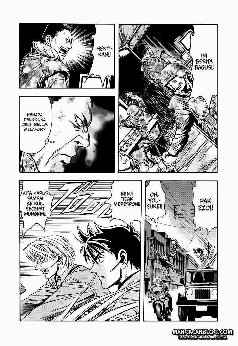Otogi Matsuri Chapter 60 Gambar 21