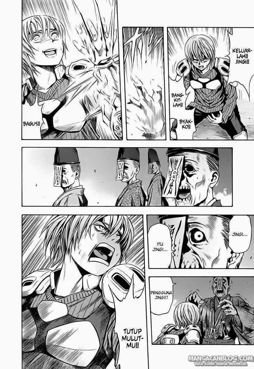 Otogi Matsuri Chapter 60 Gambar 24