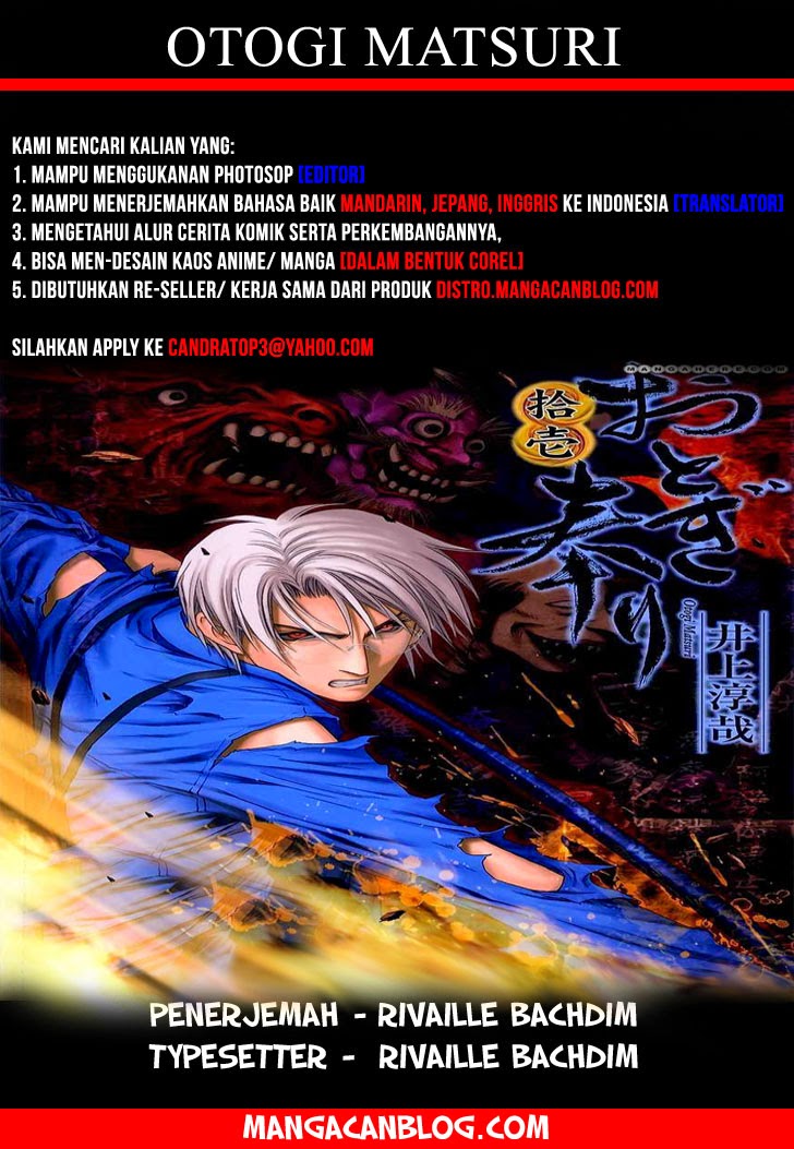 Otogi Matsuri Chapter 60 Gambar 28