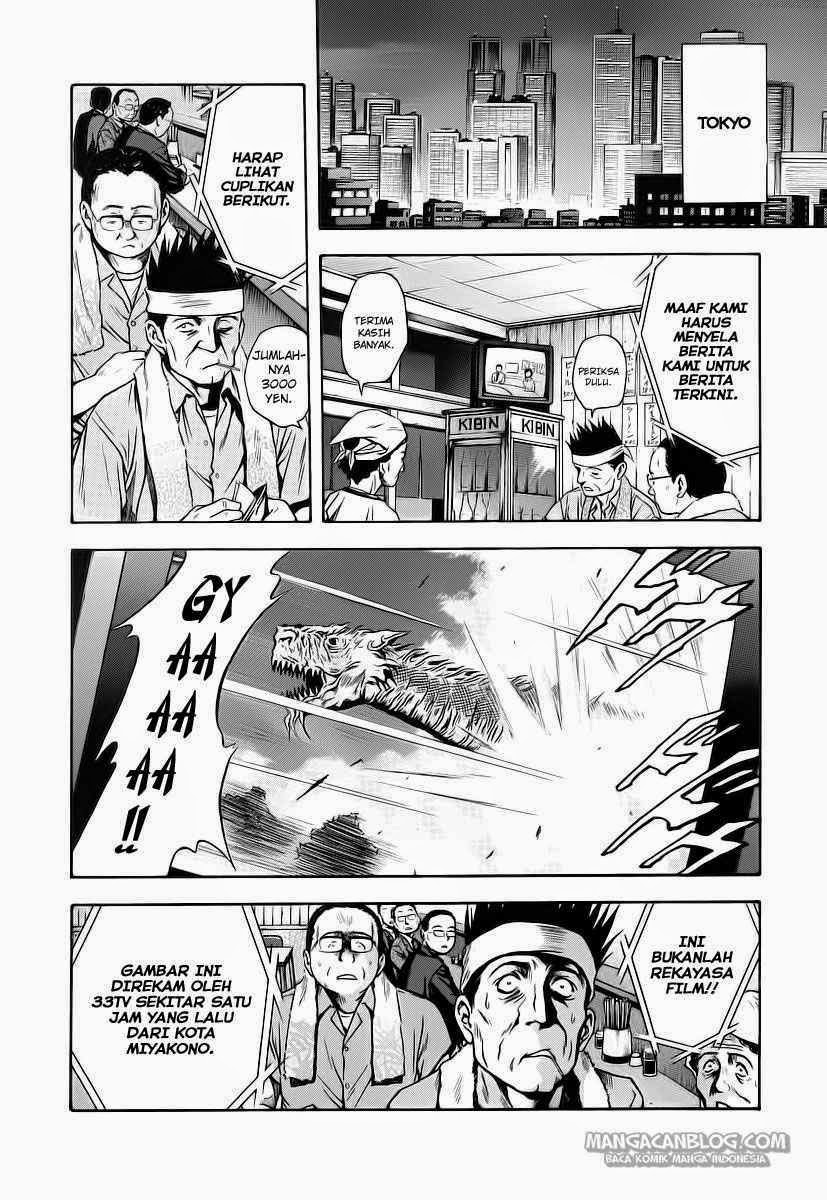 Otogi Matsuri Chapter 60 Gambar 3