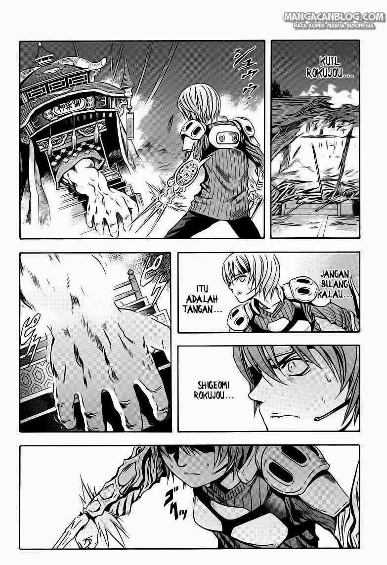 Otogi Matsuri Chapter 60 Gambar 8