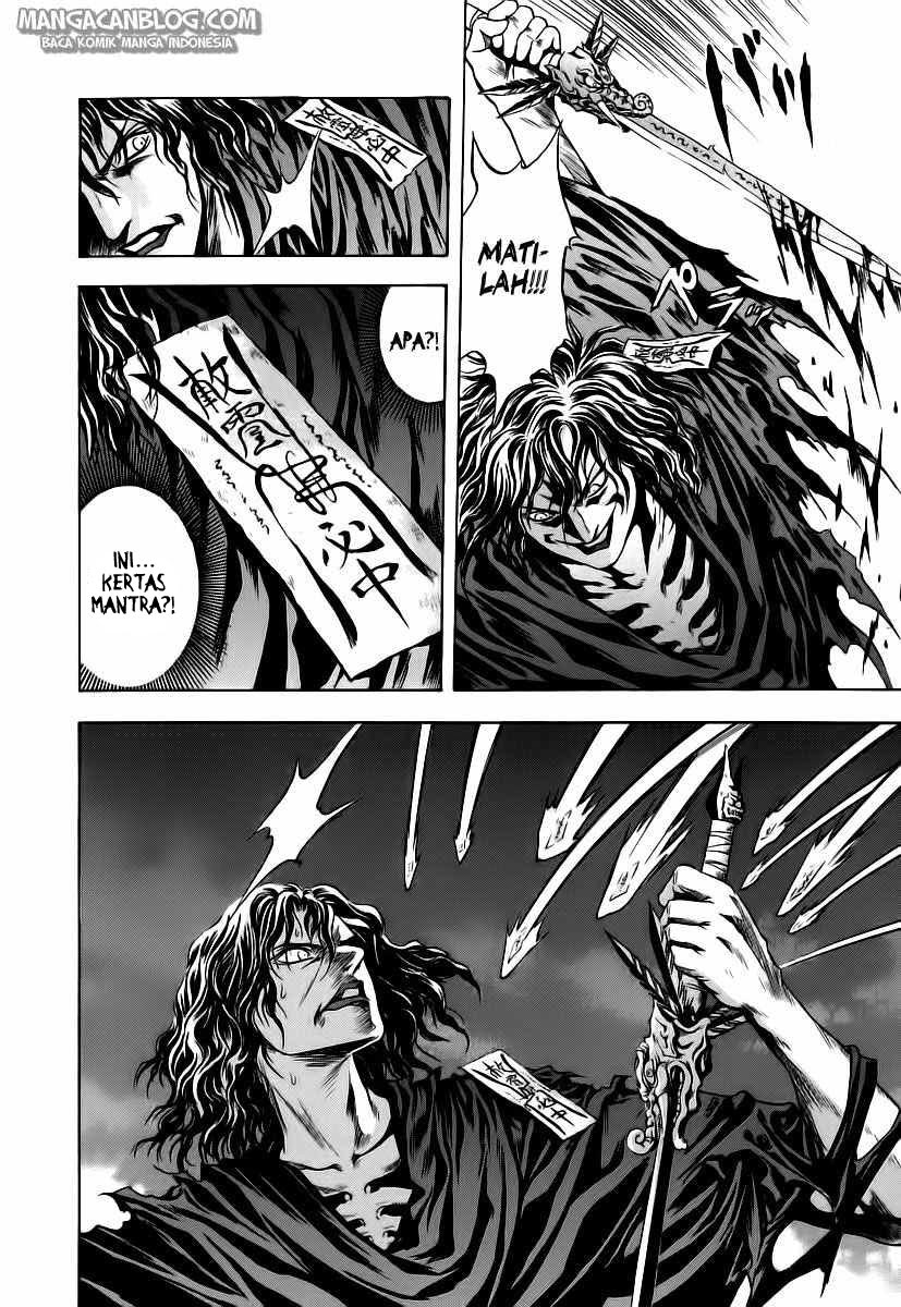 Otogi Matsuri Chapter 59 Gambar 17