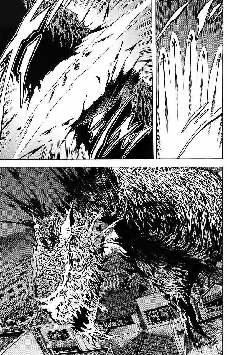 Otogi Matsuri Chapter 59 Gambar 25