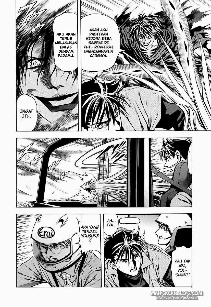 Otogi Matsuri Chapter 58 Gambar 22