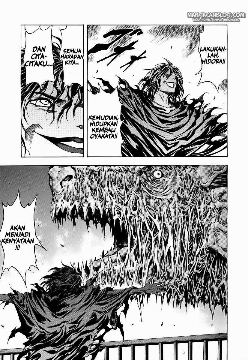 Otogi Matsuri Chapter 58 Gambar 27