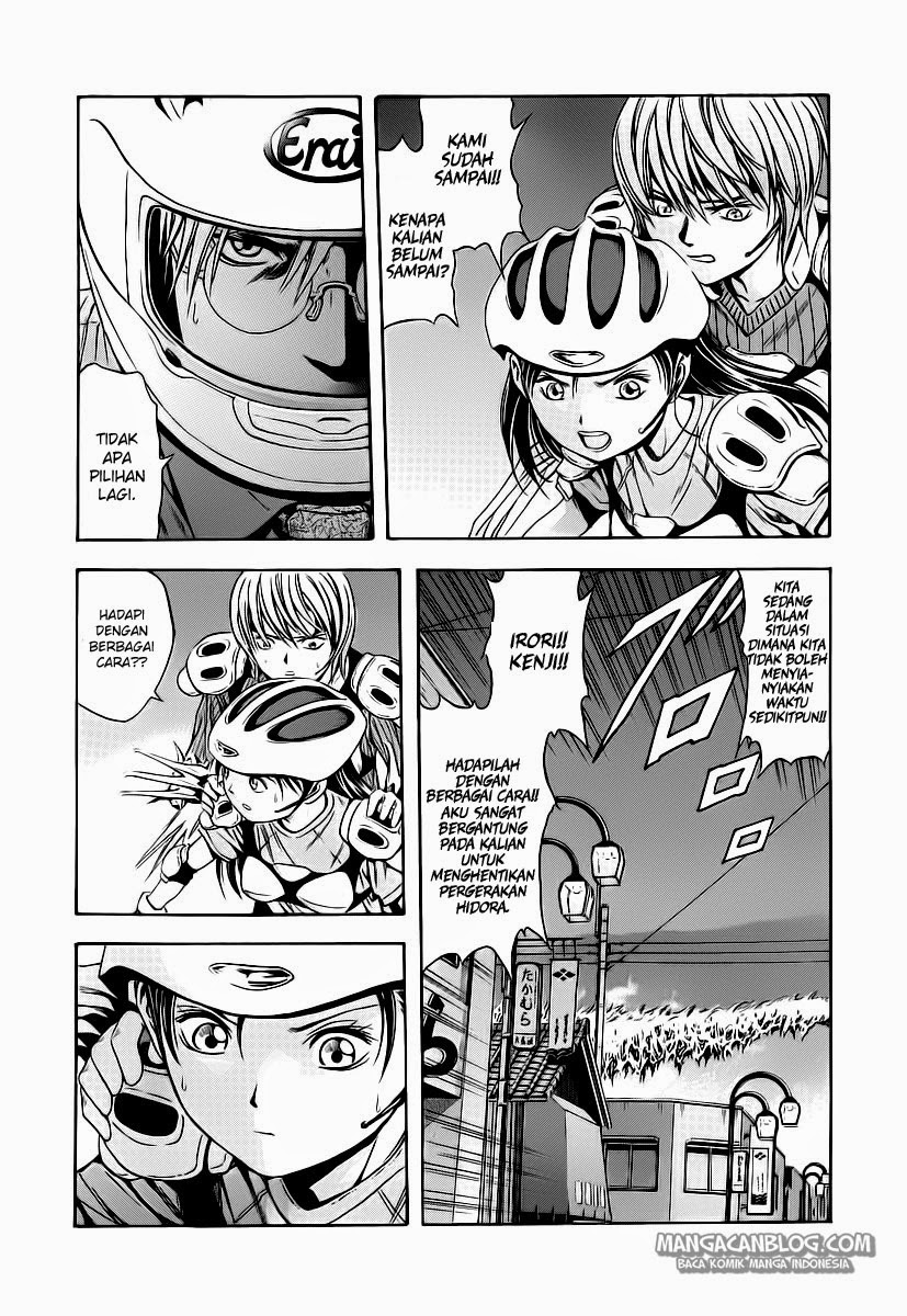 Otogi Matsuri Chapter 57 Gambar 21